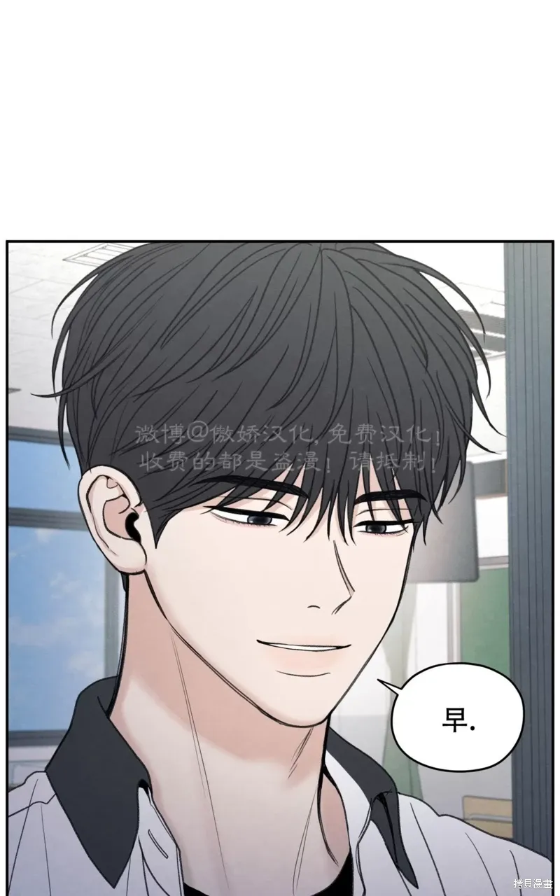 第36话 第55页