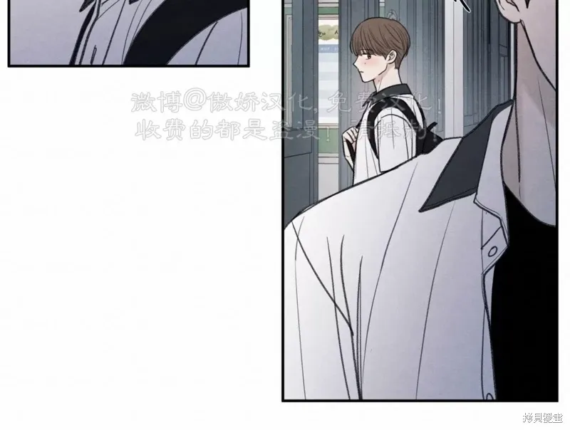 第36话 第57页