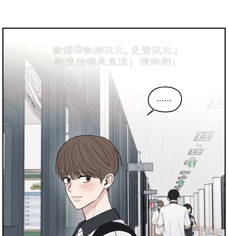 第36话 第58页