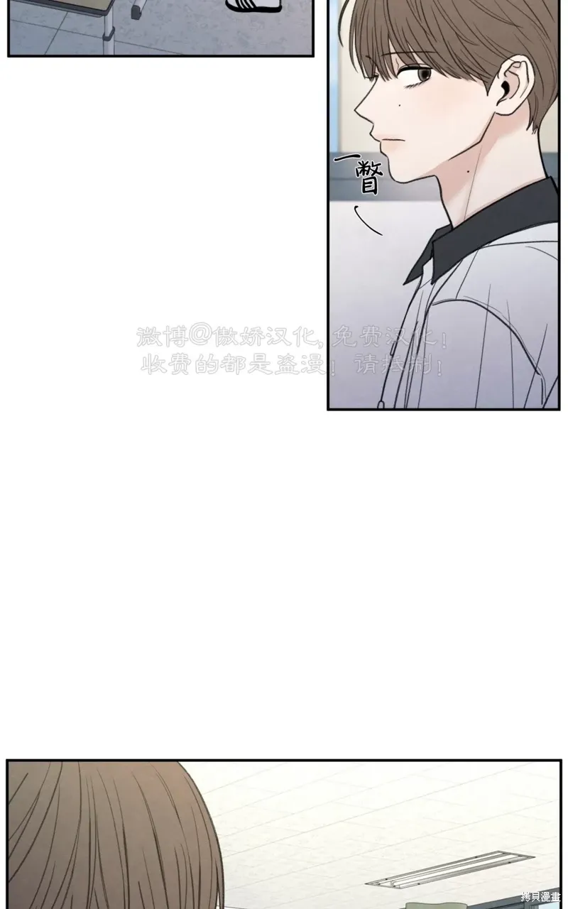 第36话 第63页