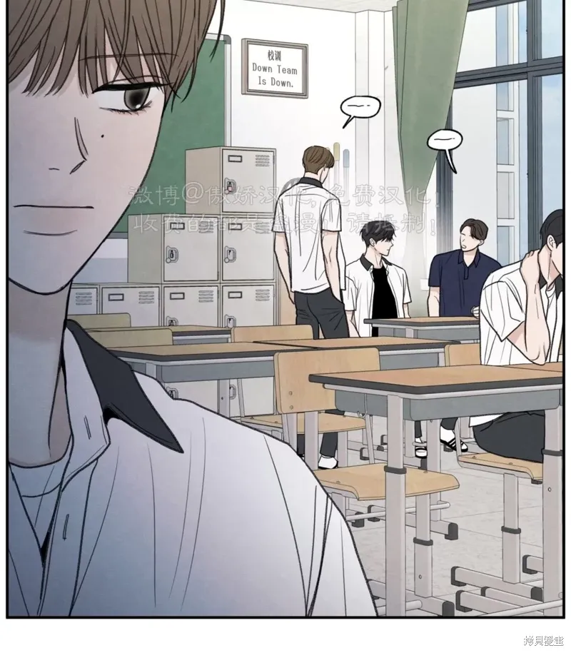 第36话 第64页