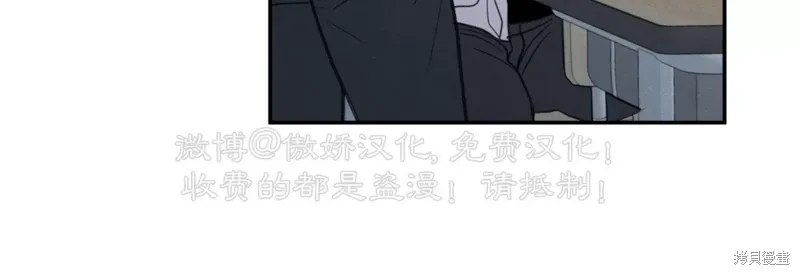 第36话 第66页
