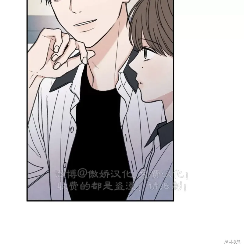 第36话 第86页