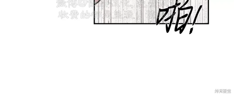 第36话 第96页