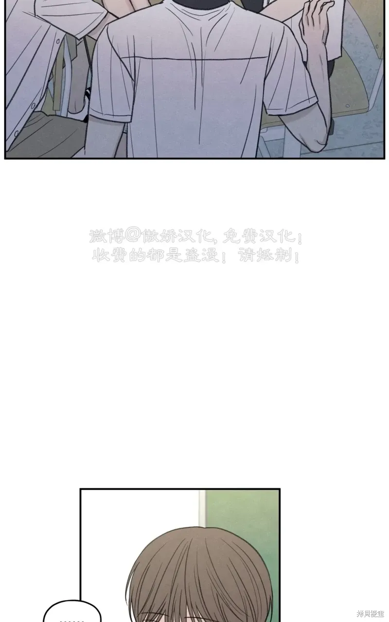第36话 第98页