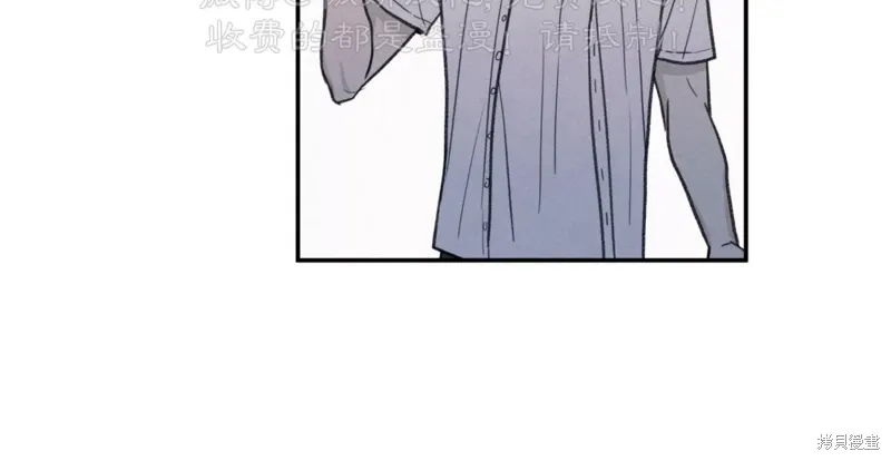 第36话 第100页