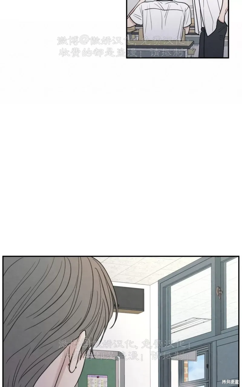 第36话 第105页