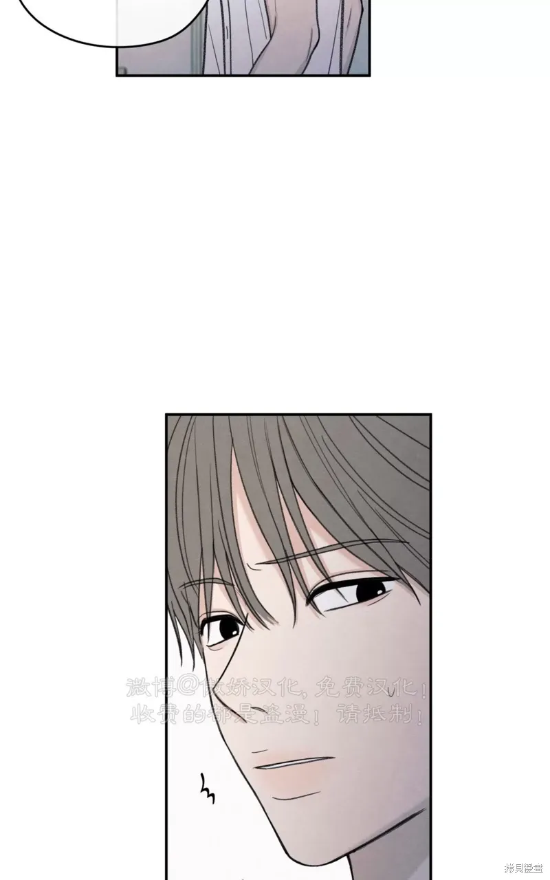 第36话 第108页