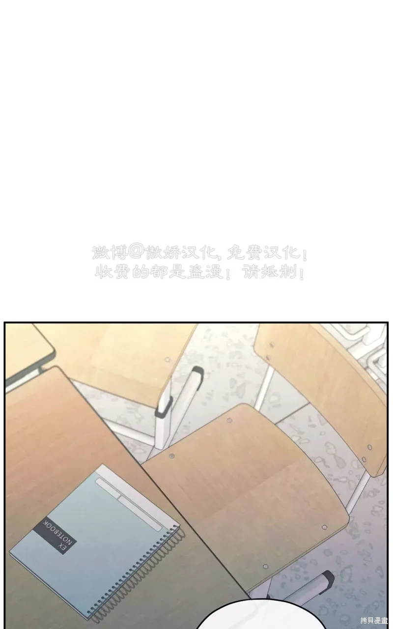 第36话 第110页