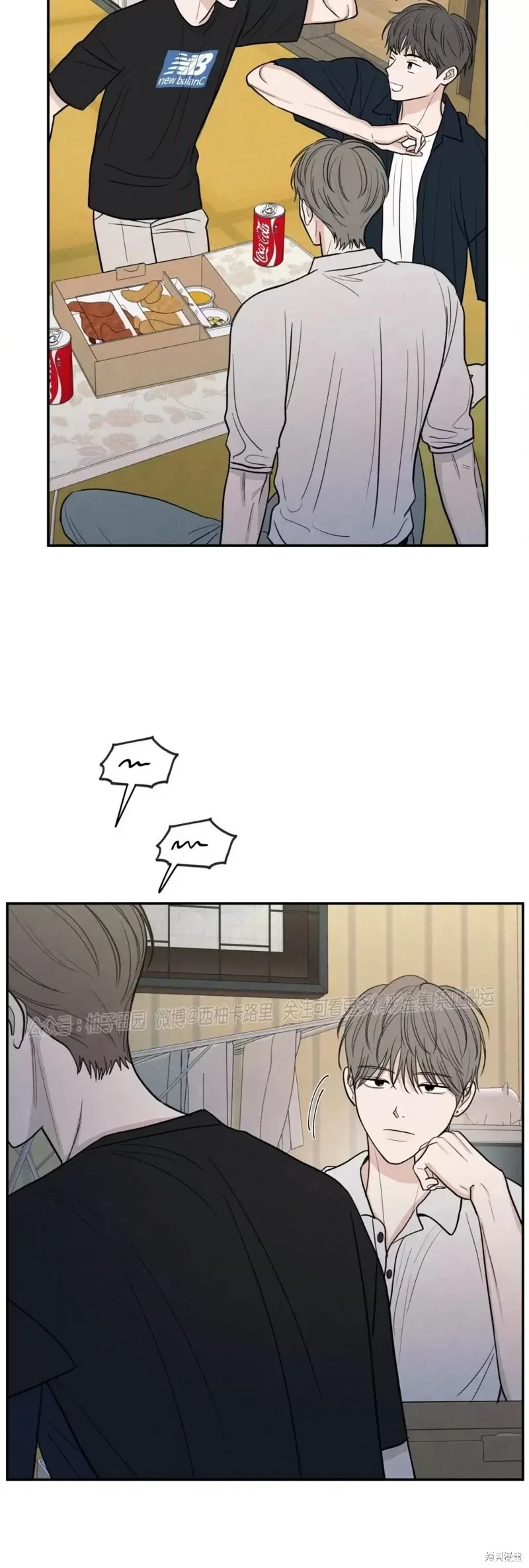 第53话 第21页