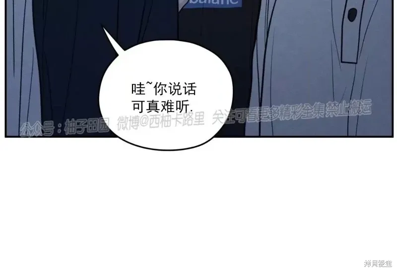 第53话 第39页
