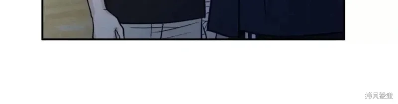 第53话 第42页