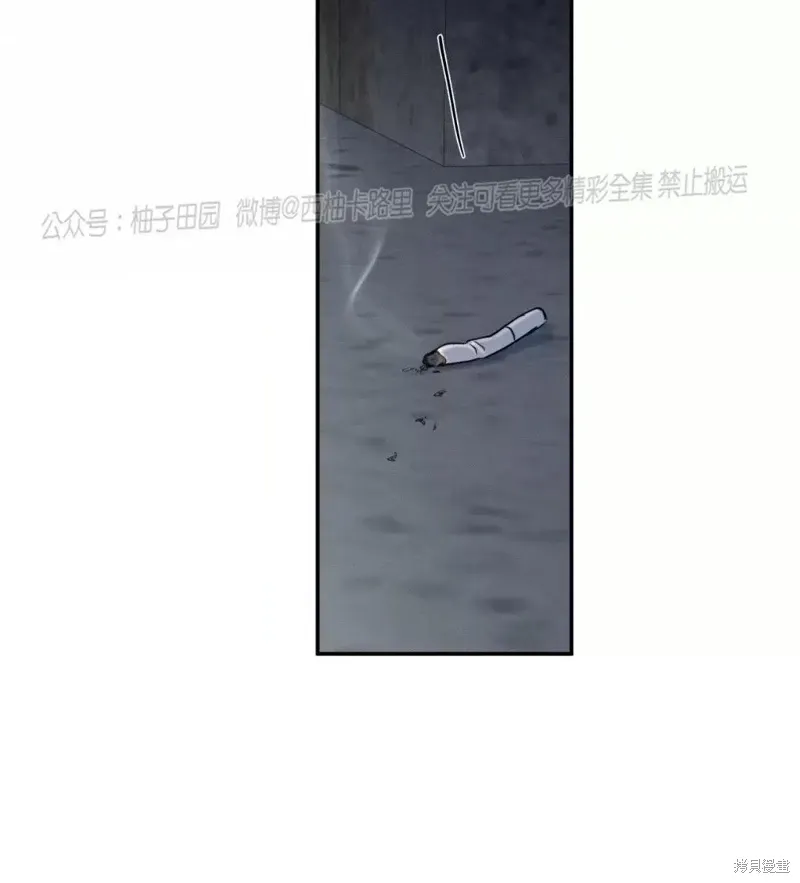 第53话 第53页
