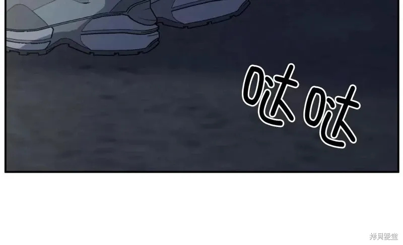 第53话 第59页