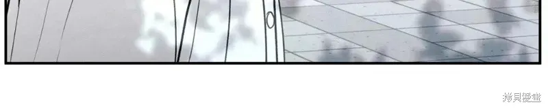 第54话 第36页