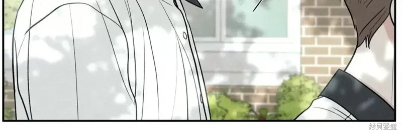 第54话 第53页