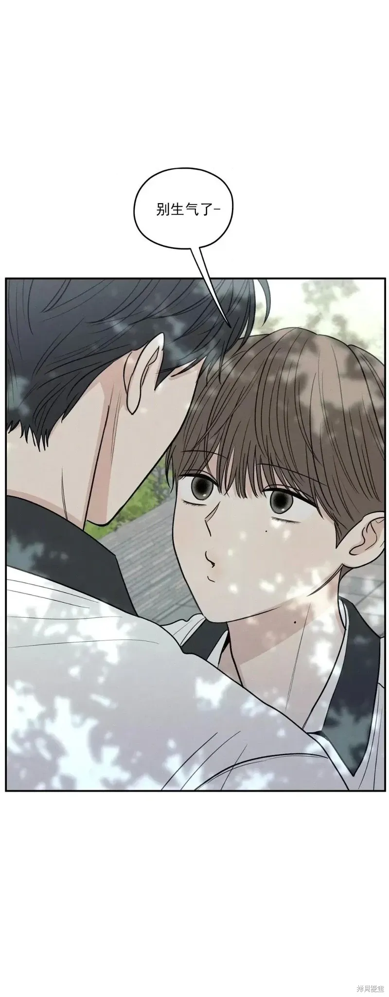 第54话 第58页