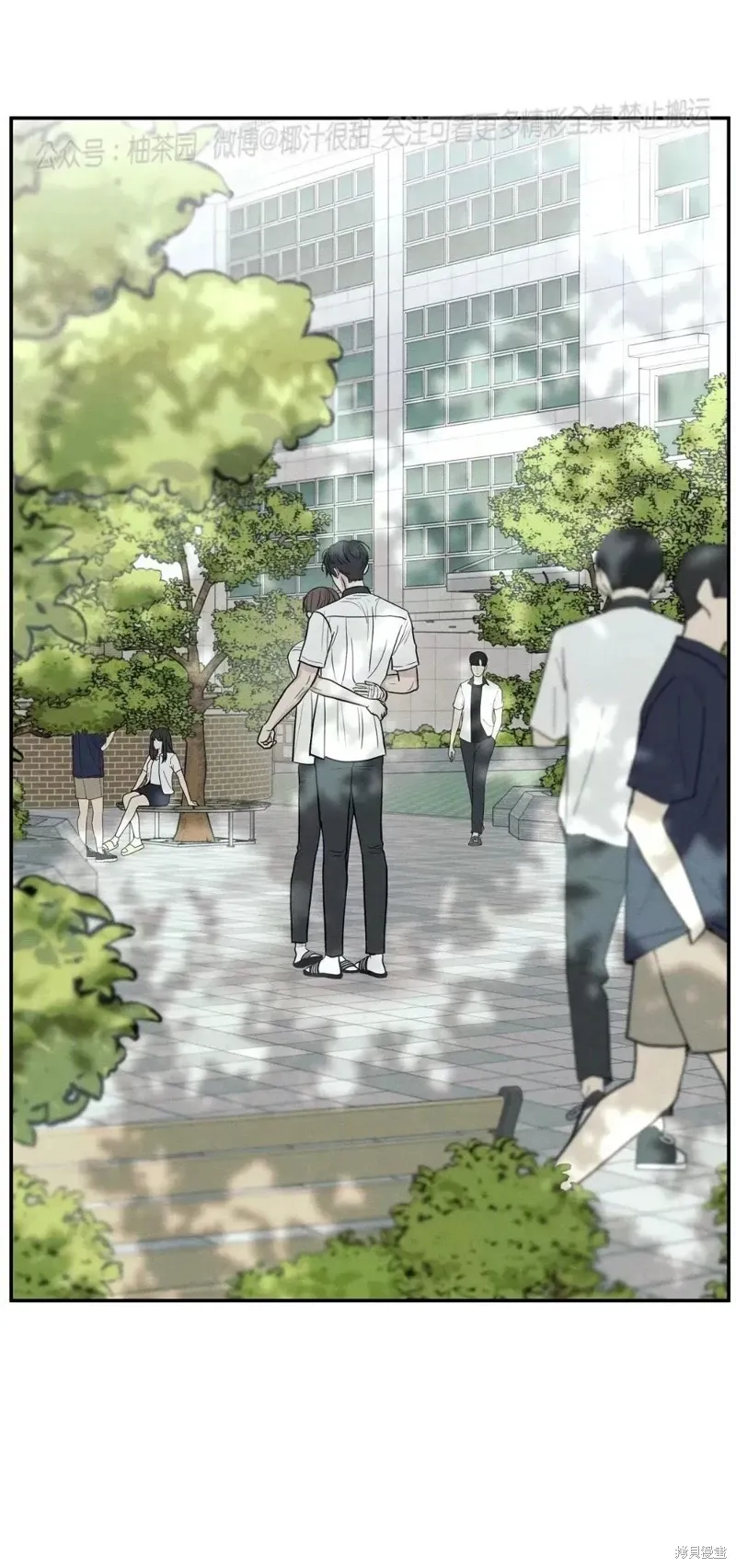 第54话 第59页