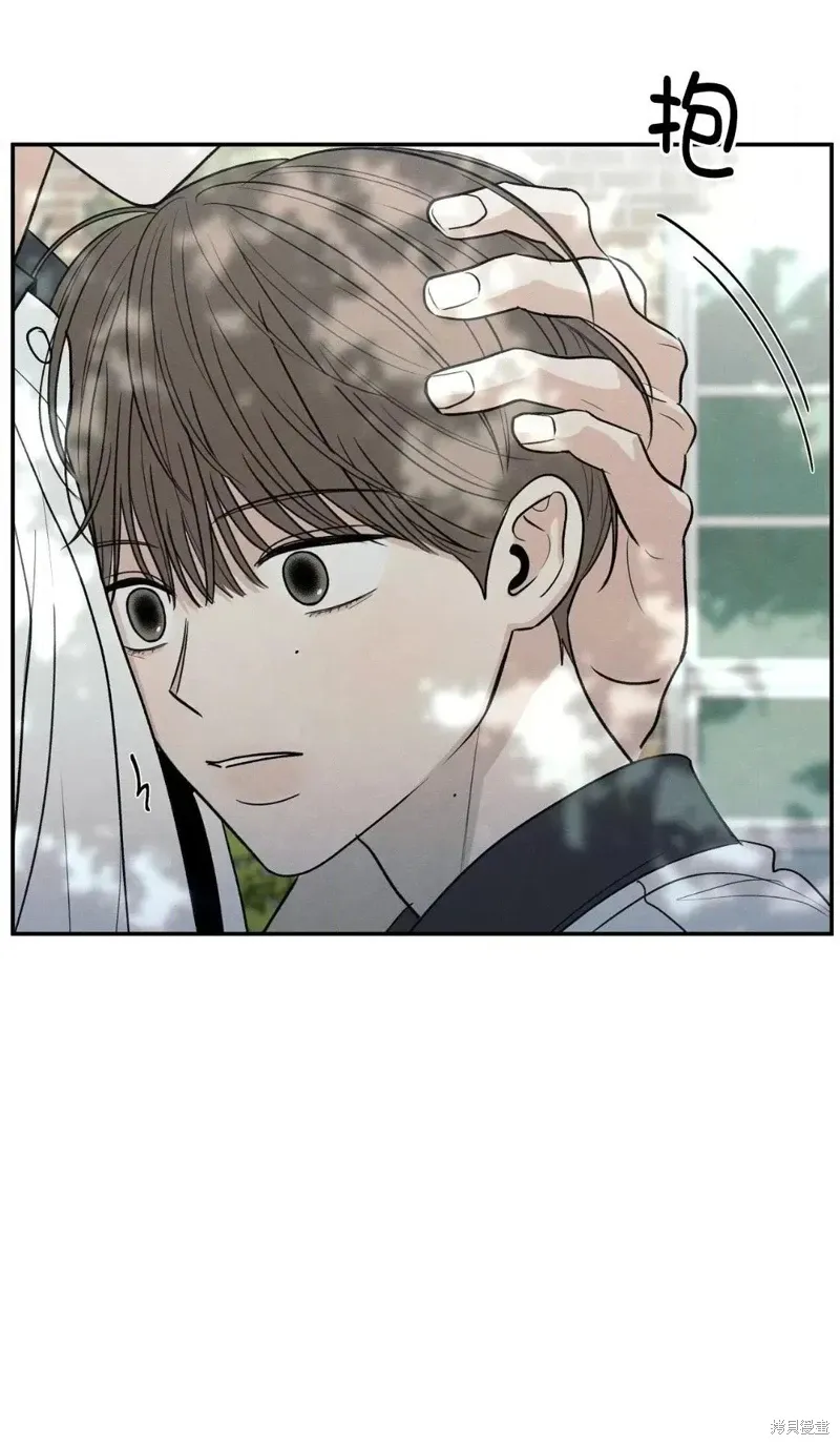 第54话 第61页