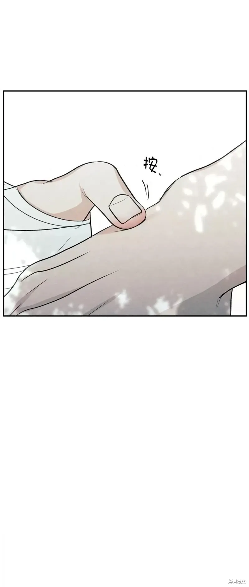 第54话 第77页