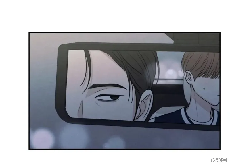 第57话 第7页