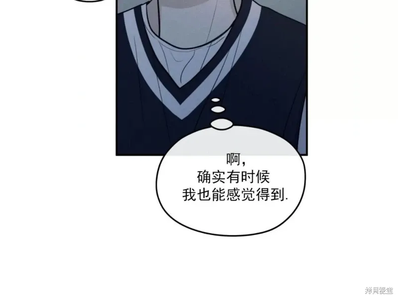 第57话 第18页