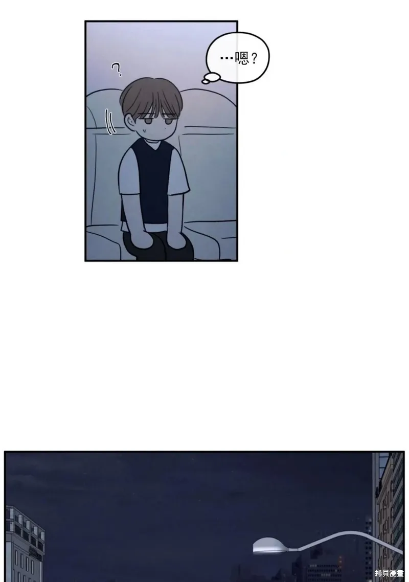 第57话 第28页