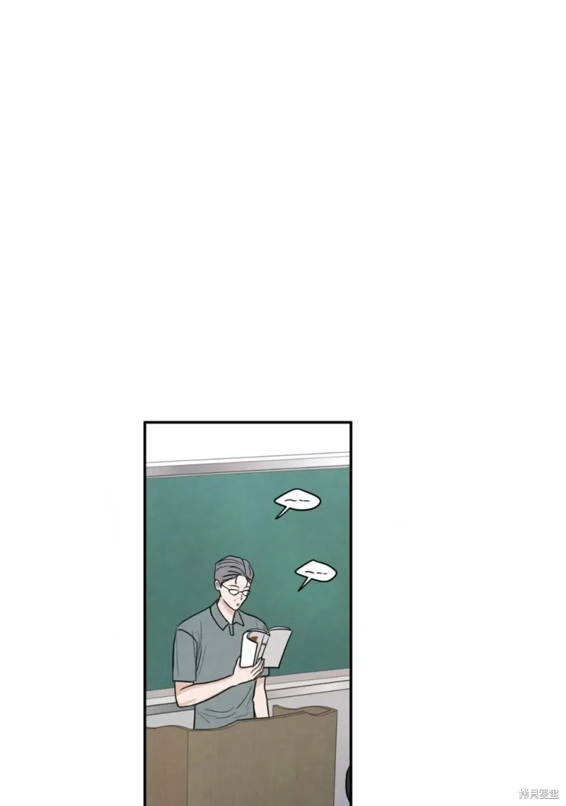 第57话 第56页