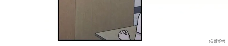 第57话 第57页
