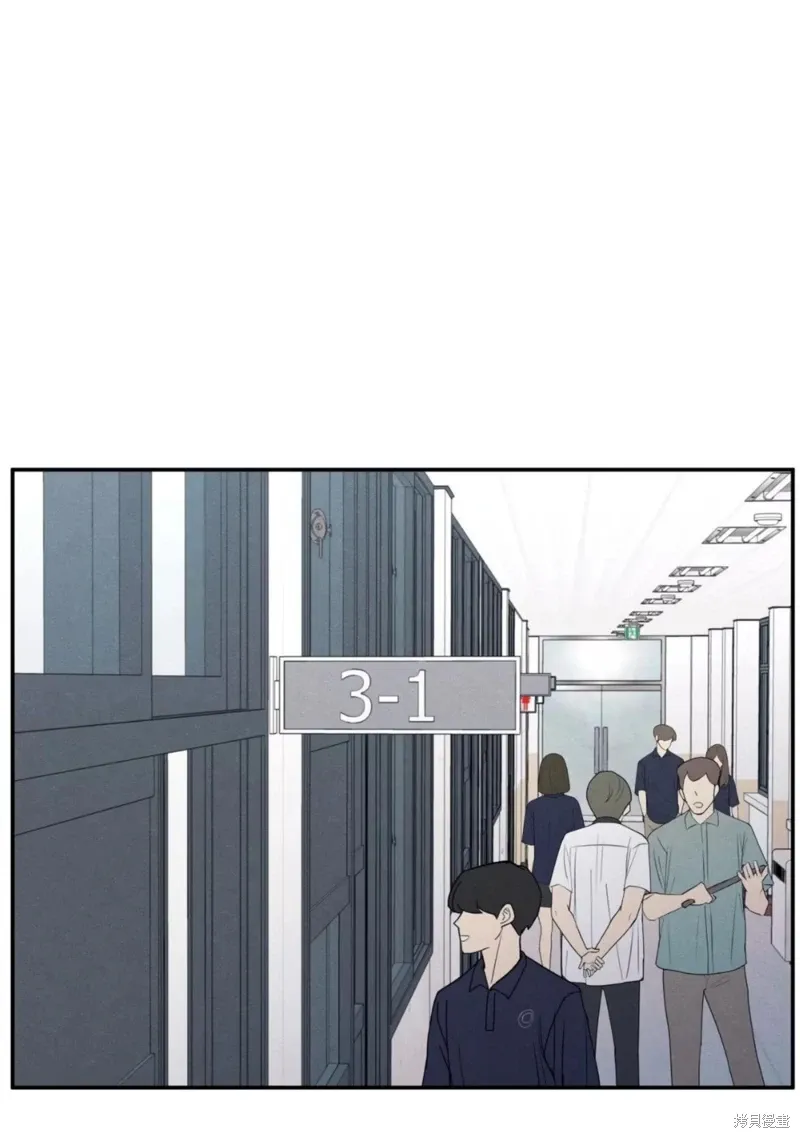 第57话 第61页