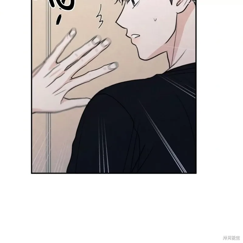 第57话 第68页