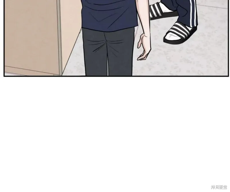 第57话 第77页