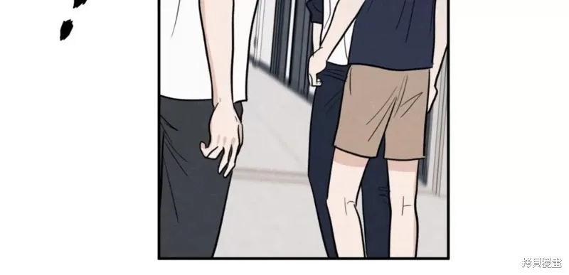 第57话 第82页