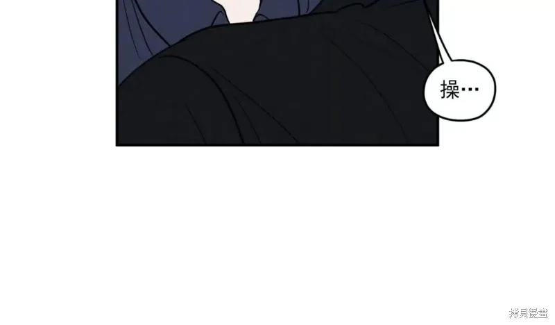 第57话 第86页