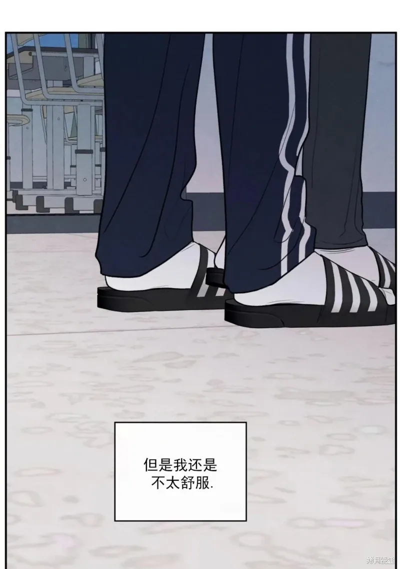 第57话 第108页