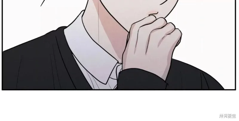 第59话 第2页