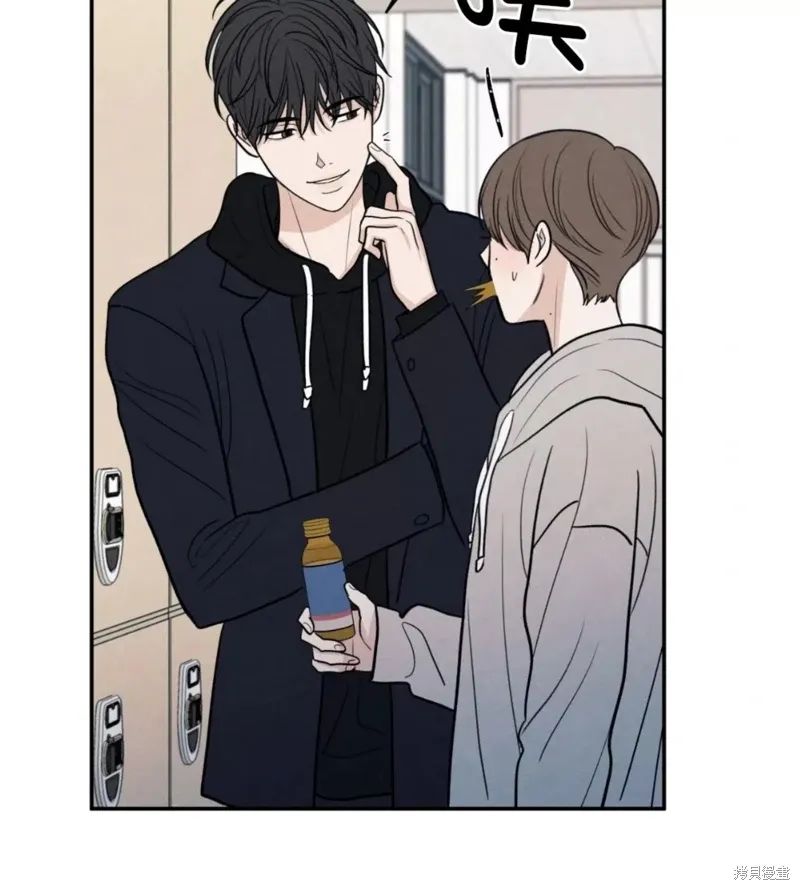 第59话 第13页