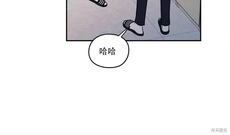 第59话 第15页