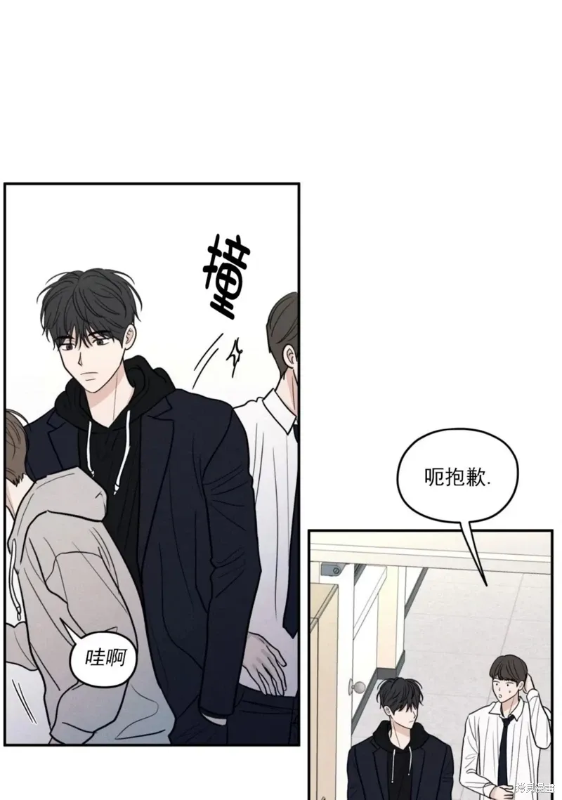 第59话 第19页