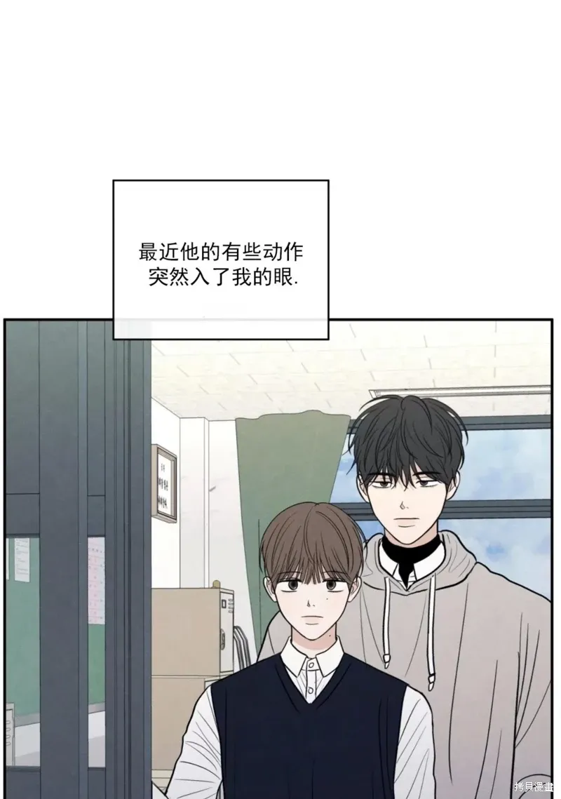第59话 第27页