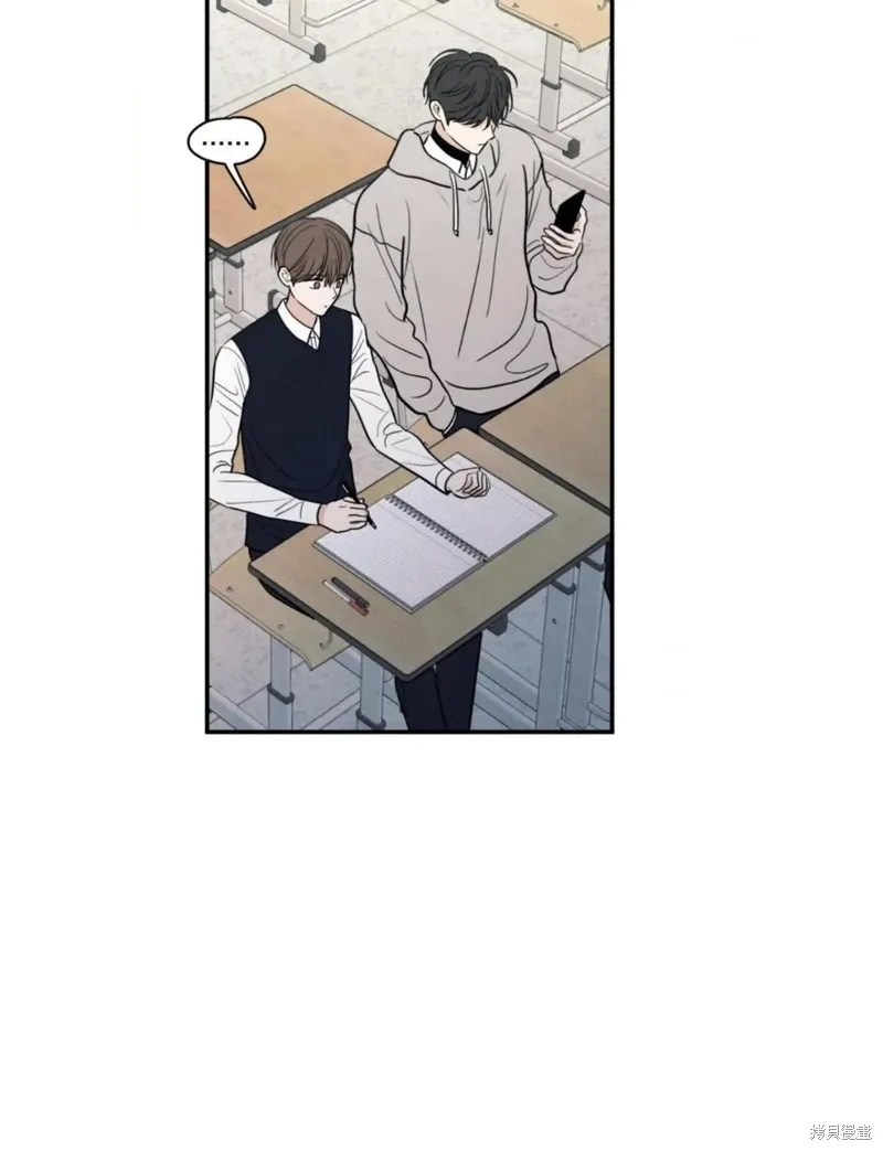 第59话 第31页