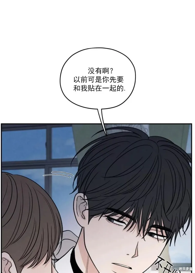 第59话 第39页