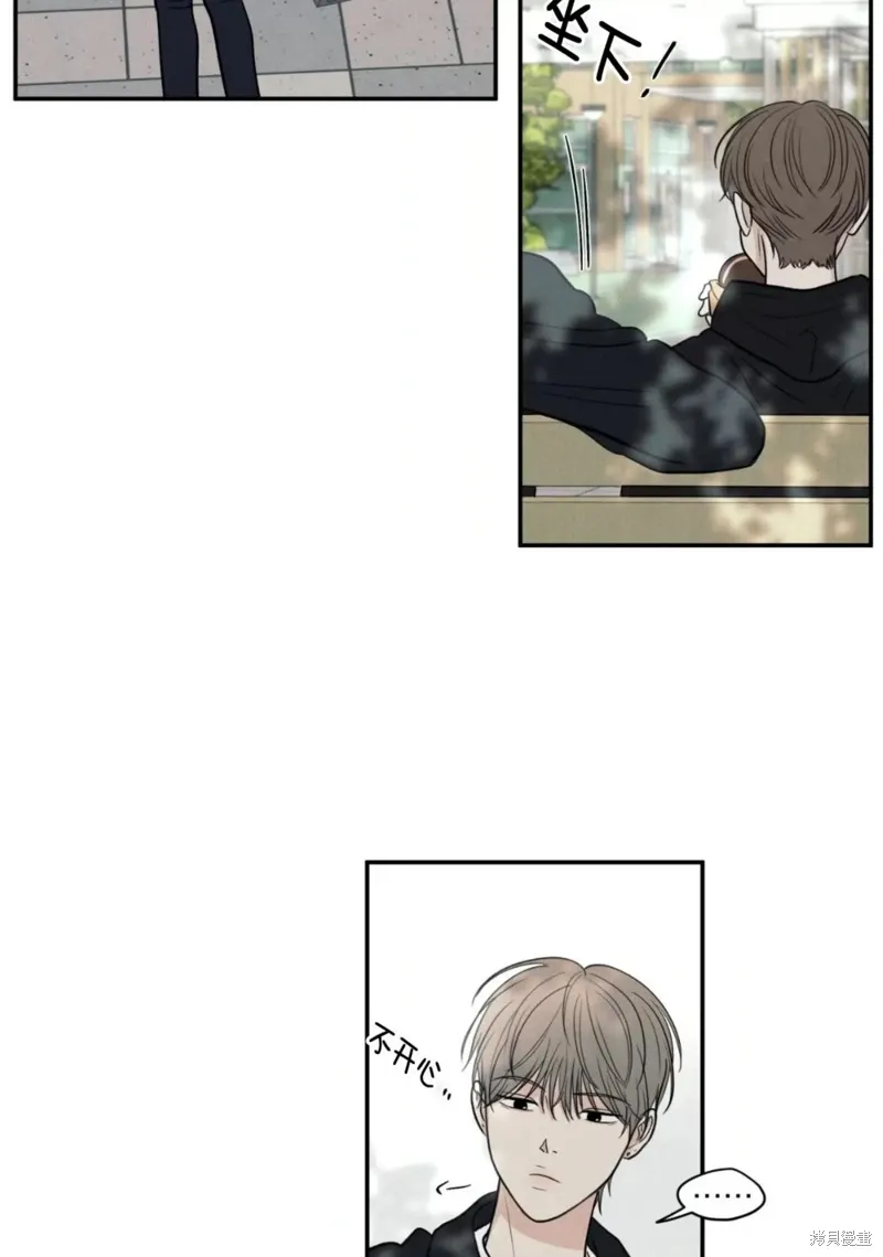 第59话 第54页