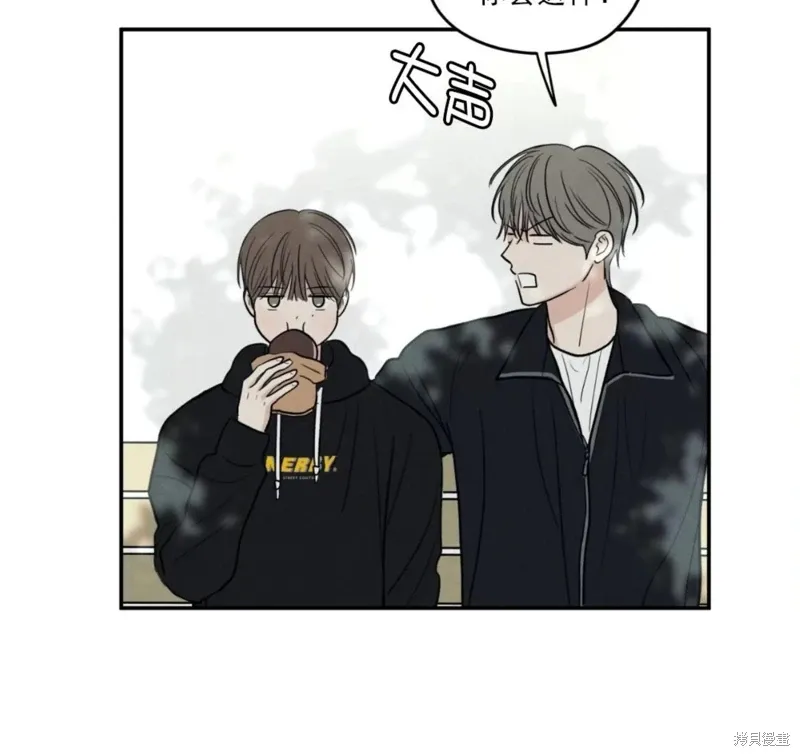 第59话 第58页