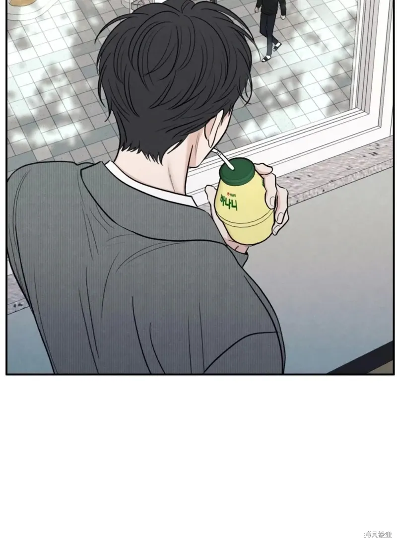 第59话 第71页
