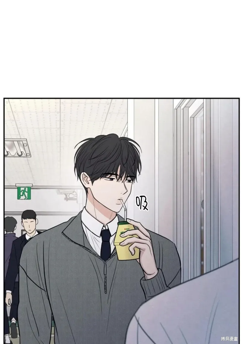 第59话 第72页