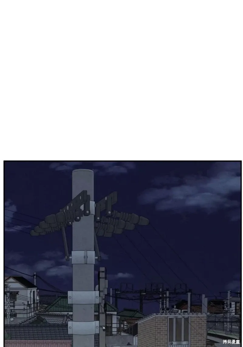 第59话 第75页