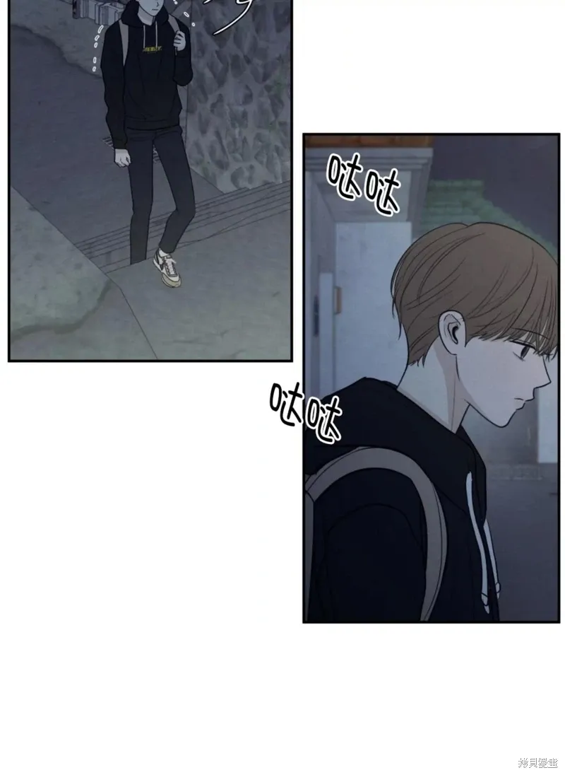 第59话 第77页