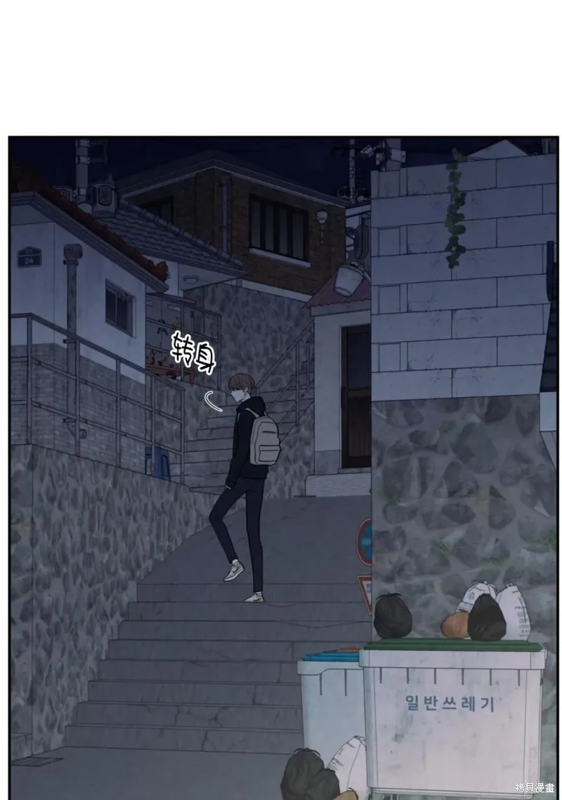 第59话 第78页