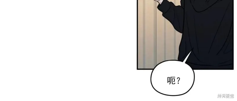 第59话 第86页
